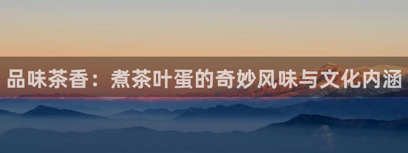 鸿运是哪里平台