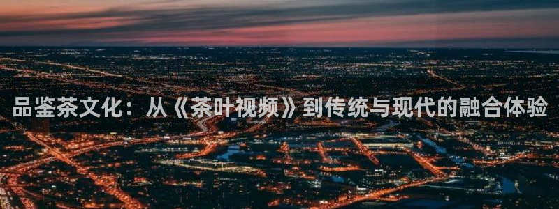 鸿运国际游戏平台