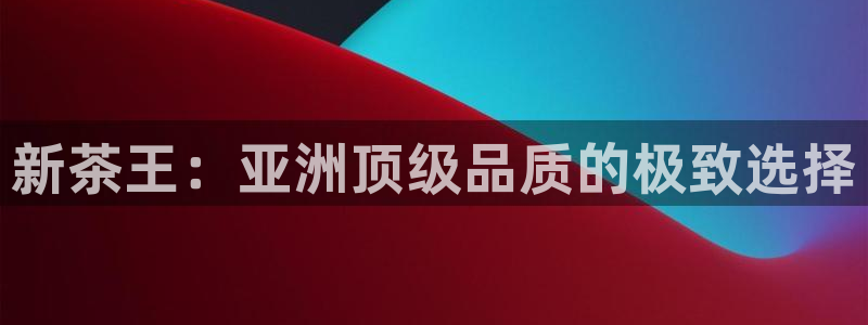 鸿运当头借贷平台