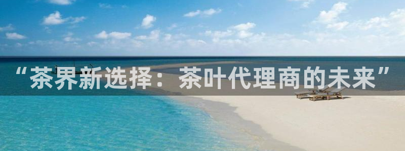 鸿运集团直播平台