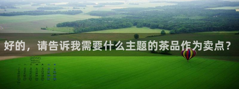 鸿运资本平台被骗