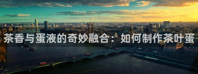 鸿运茶厂直播平台