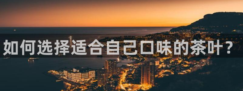 鸿运游戏直播平台