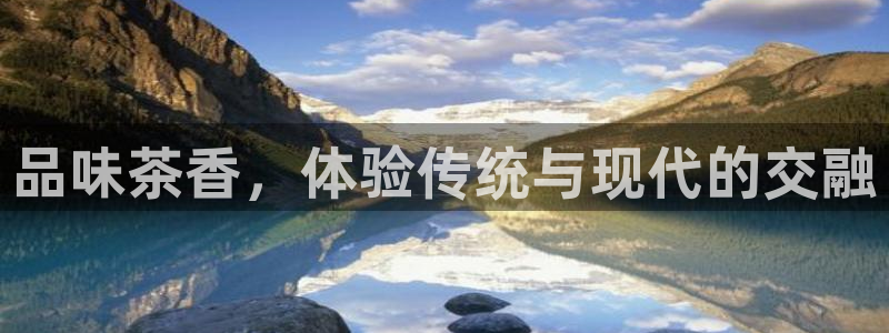 鸿运汽配团购平台