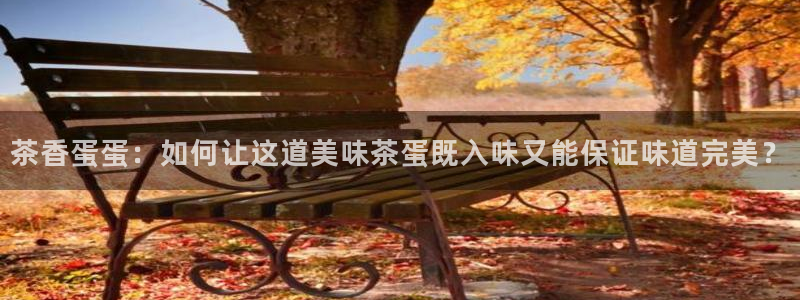 鸿运平台骗局曝光案例