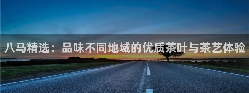 鸿运网登录平台