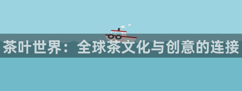 鸿运棋牌app游戏平台