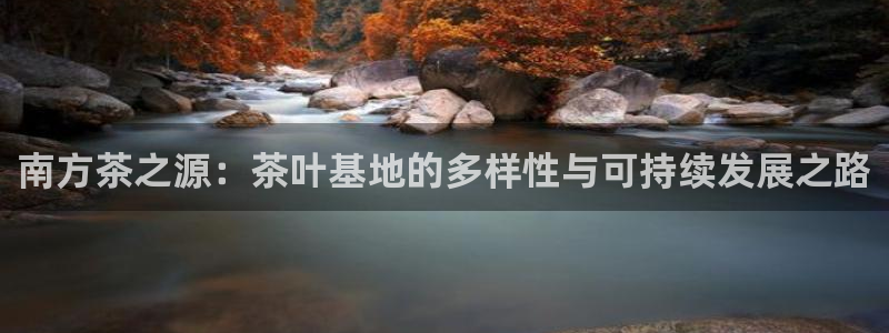 鸿运到平台兼职