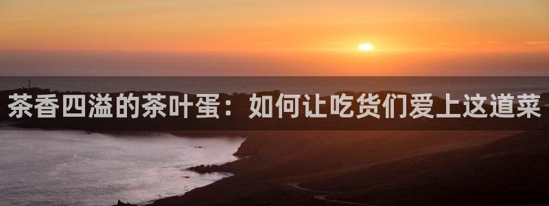 鸿运卡盟平台登录