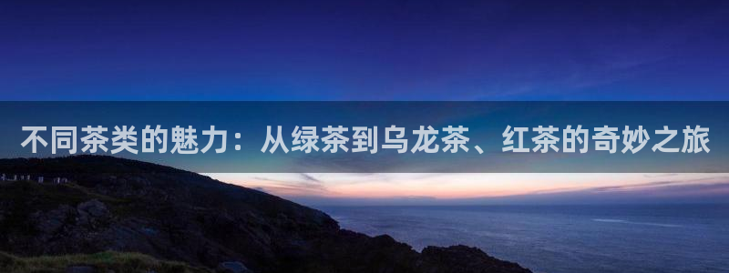 鸿运当头抽奖平台