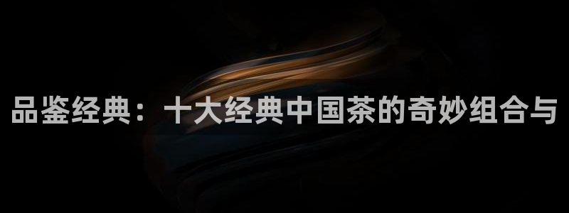 鸿运直播彩票平台
