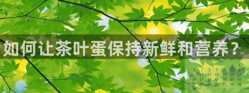 鸿运平台兼职招聘