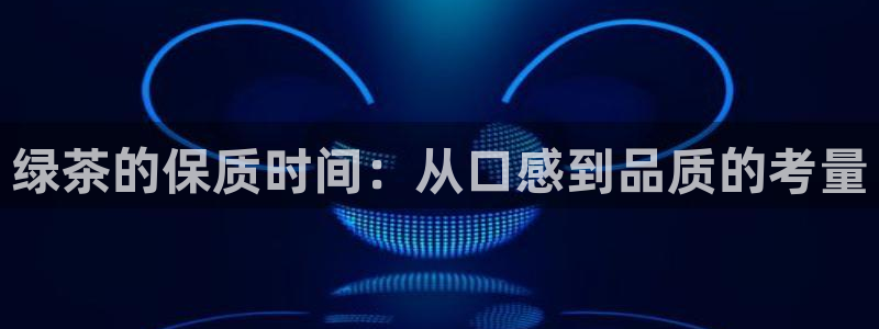 大发鸿运平台网址