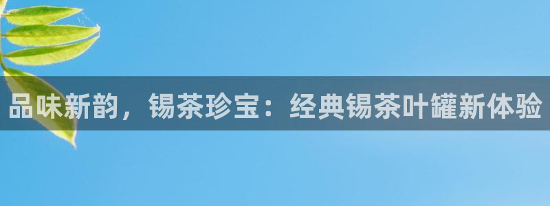 鸿运卡盟平台链接