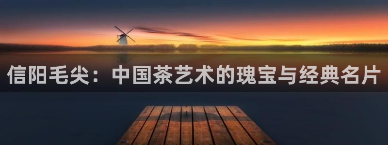 鸿运牛牛投注平台开户