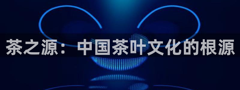 鸿运国际平台