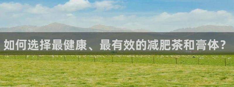 大发云鸿运平台