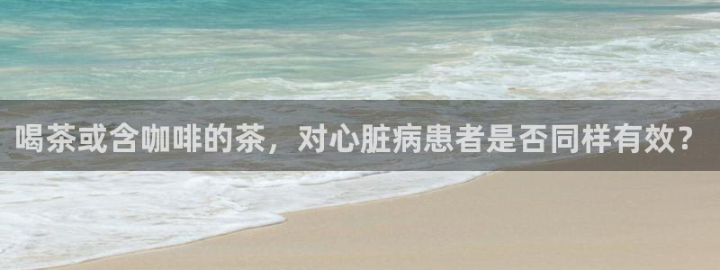 鸿运游戏平台