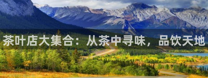 鸿运彩票平台注册