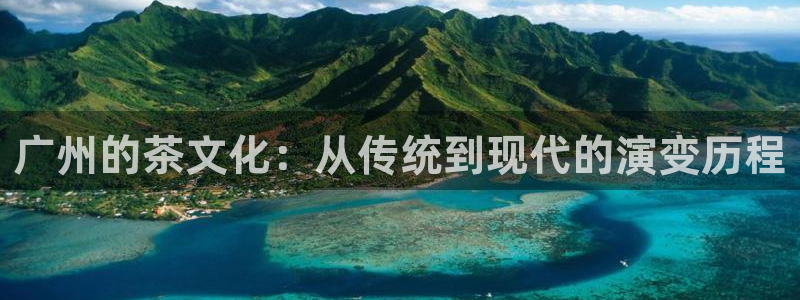 鸿运财富是什么平台