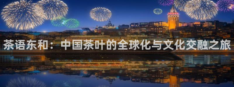 鸿运国际黑平台