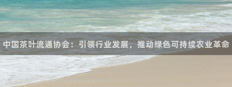 鸿运彩票 的平台