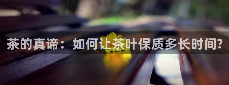 鸿运信息发布平台