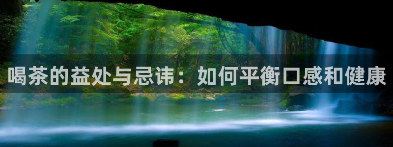 鸿运商城珠宝平台