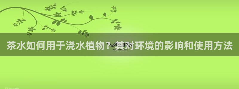 鸿运彩票平台快三