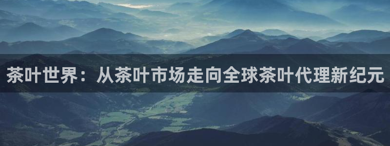 鸿运彩票专业平台