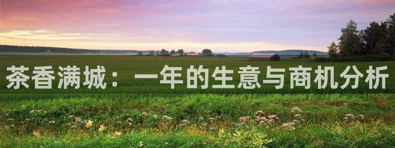 鸿运购彩平台lottery