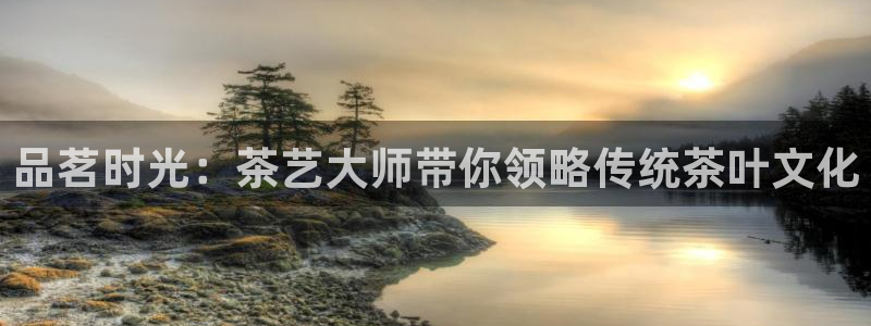 鸿运赌场开户平台