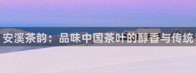 鸿运交易平台