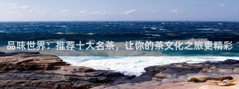 鸿运直播平台