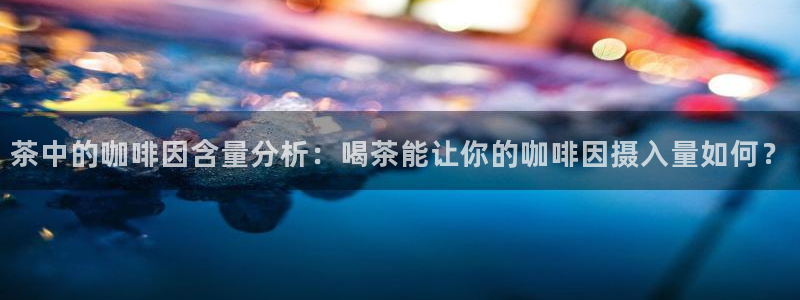 鸿运商城云平台