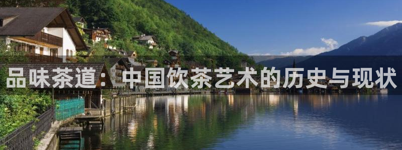鸿运当头翡翠平台