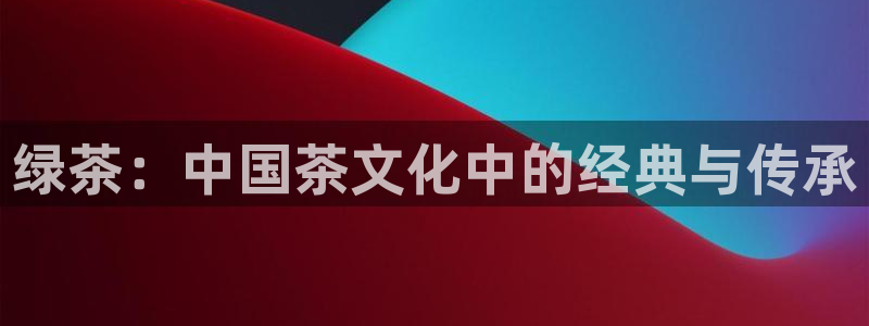 鸿运投资平台是什么平台