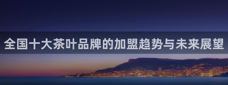 鸿运平台下载