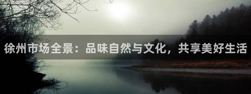 鸿运到平台在线客服